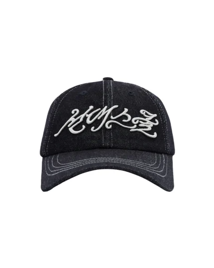 INDIGO DAENGGI CAP
