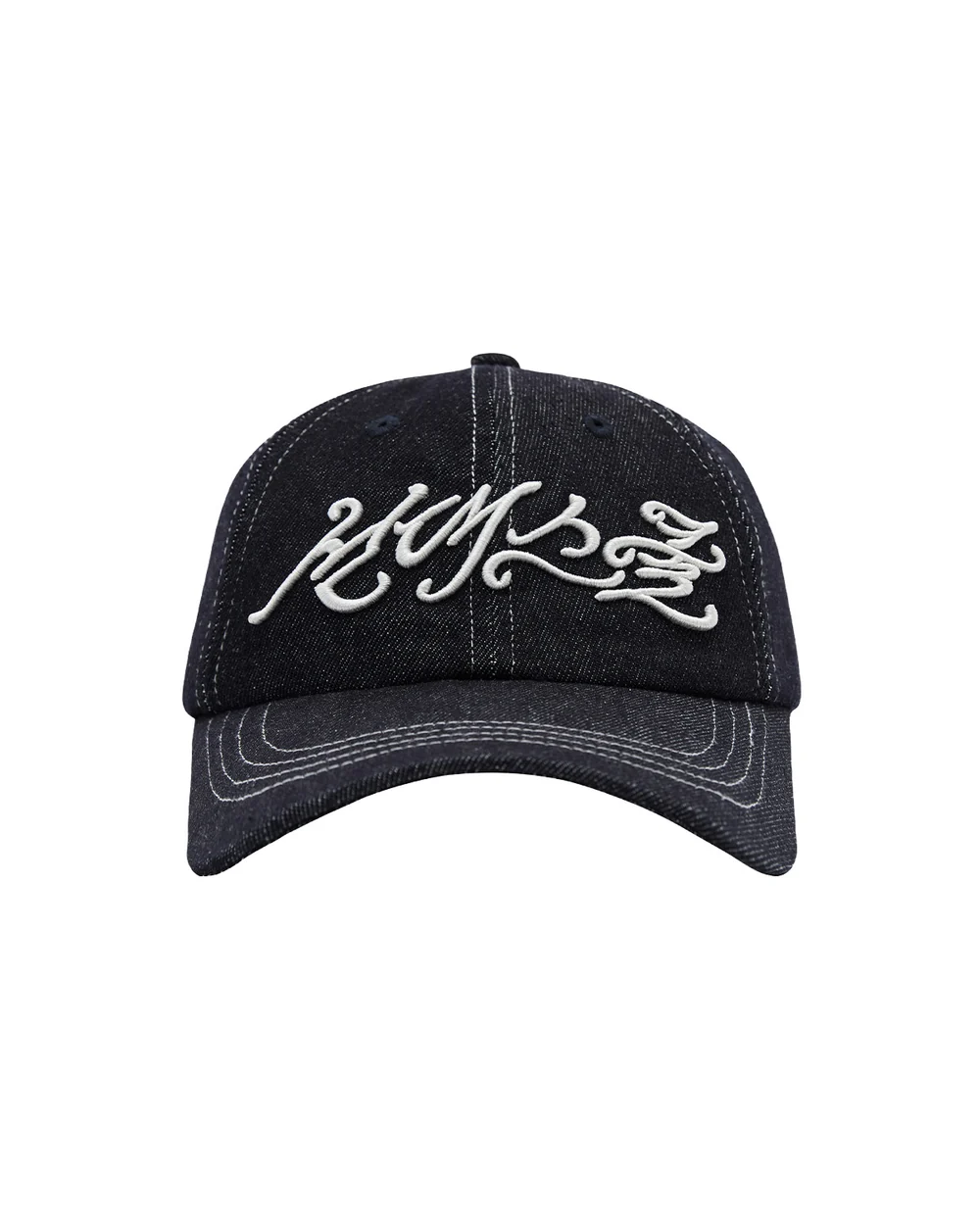 INDIGO DAENGGI CAP INDIGO DAENGGI CAP