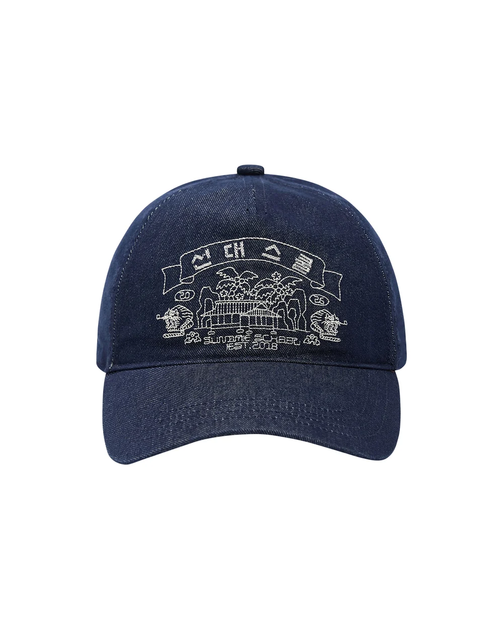 TIGER DEN CAP TIGER DEN CAP